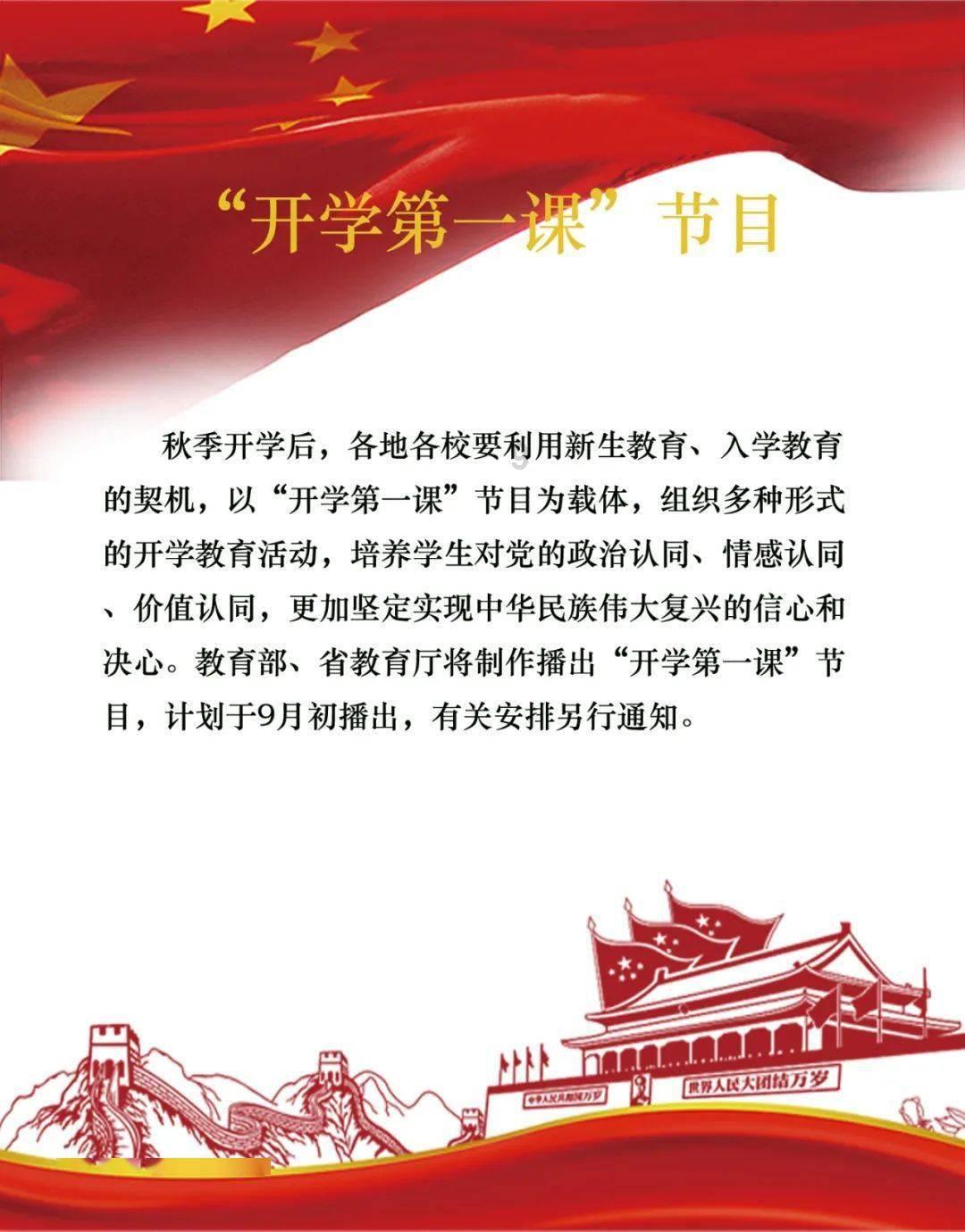 战锤：全面战争